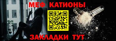 кокаин премиум Нальчик