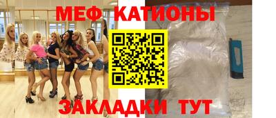 хмурый Наро-Фоминск