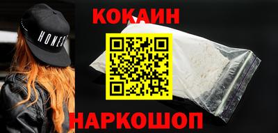 хмурый Наро-Фоминск