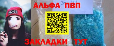 хмурый Наро-Фоминск