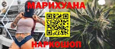 хмурый Наро-Фоминск