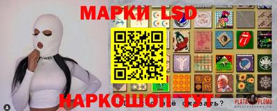 мескалин Нарткала