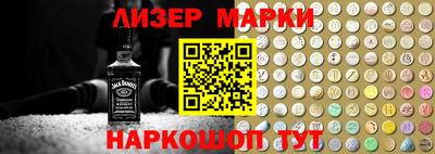 кокаин премиум Нальчик