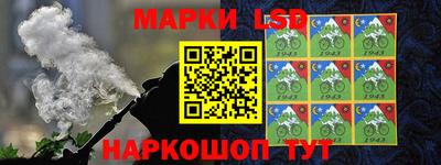кокаин премиум Нальчик