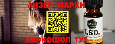 кокаин премиум Нальчик