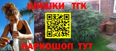 хмурый Наро-Фоминск