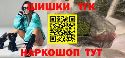 альфа пвп Новокубанск