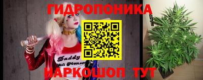 мескалин Нарткала