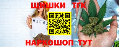 мескалин Нарткала