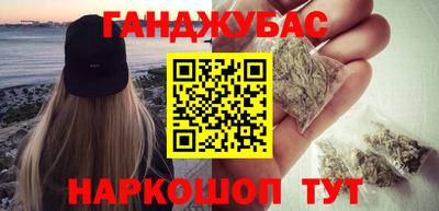 мескалин Нарткала