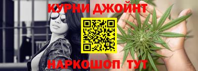 хмурый Наро-Фоминск