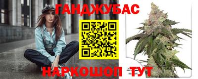 хмурый Наро-Фоминск