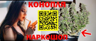 мескалин Нарткала