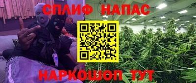 хмурый Наро-Фоминск