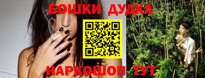 мескалин Нарткала