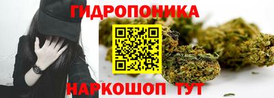 кокаин премиум Нальчик
