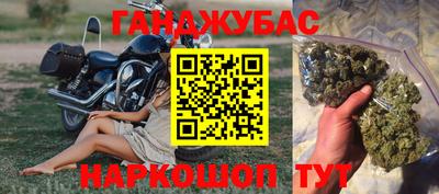 хмурый Наро-Фоминск