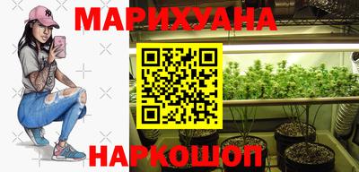 кокаин премиум Нальчик