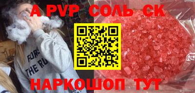хмурый Наро-Фоминск