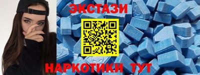 кокаин премиум Нальчик