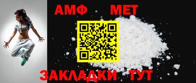 мескалин Нарткала