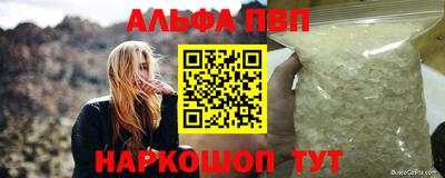 мескалин Нарткала