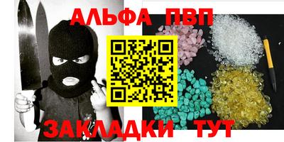 хмурый Наро-Фоминск
