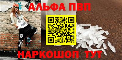 мескалин Нарткала