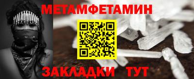 хмурый Наро-Фоминск