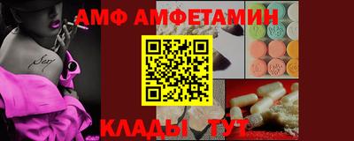 мескалин Нарткала