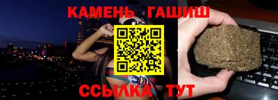 мескалин Нарткала
