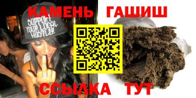мескалин Нарткала
