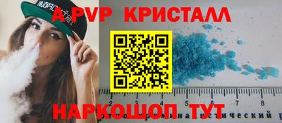 хмурый Наро-Фоминск