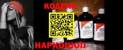 хмурый Наро-Фоминск