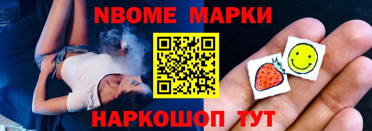 Рузаевка  Лсд 25 экстази кислота  ЛСД экстази ecstasy  гидра вход  Вход с VPN 